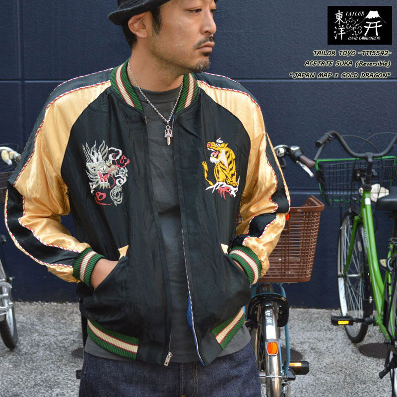 楽天市場】東洋エンタープライズ gold(種類(コート 楽天市場】東洋エンタープライズ gold(種類(コート