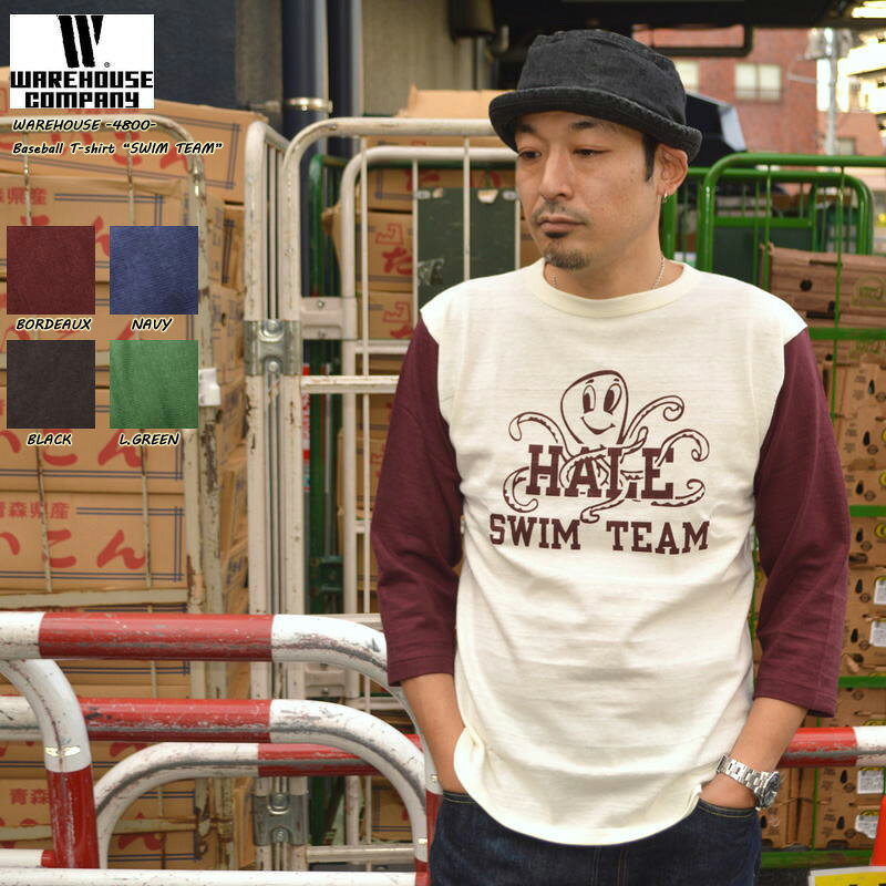 Rakuten - WAREHOUSE ウエアハウス