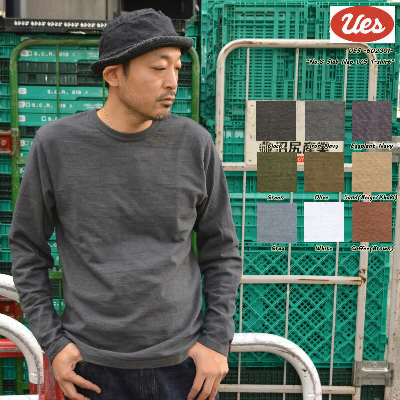 Rakuten - UES ウエス 