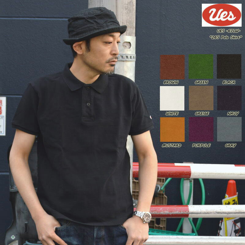 Rakuten - UES ウエス　67LW吊り鹿の子ポロシャツ鹿の子 ポロシャツ
