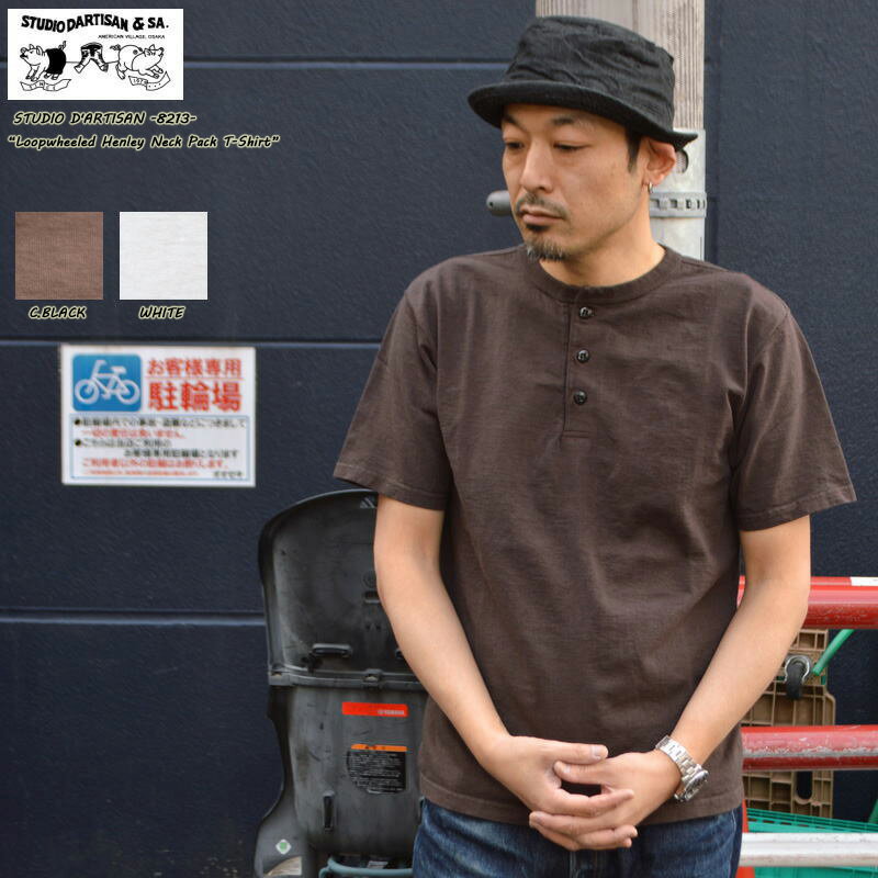 楽天市場】henry Duarte（メンズファッション）の通販