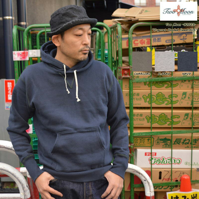 Two Moon トゥームーン 