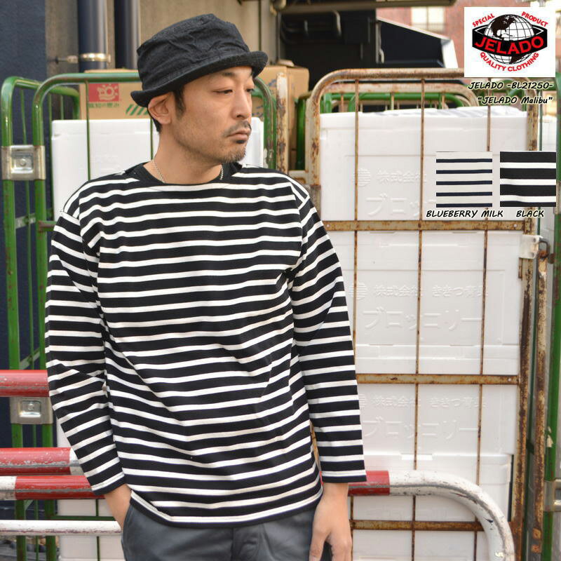 Rakuten - JELADO ジェラード