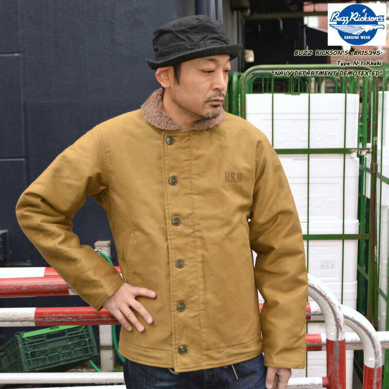 楽天市場】バズリクソンズ n－1 34の通販