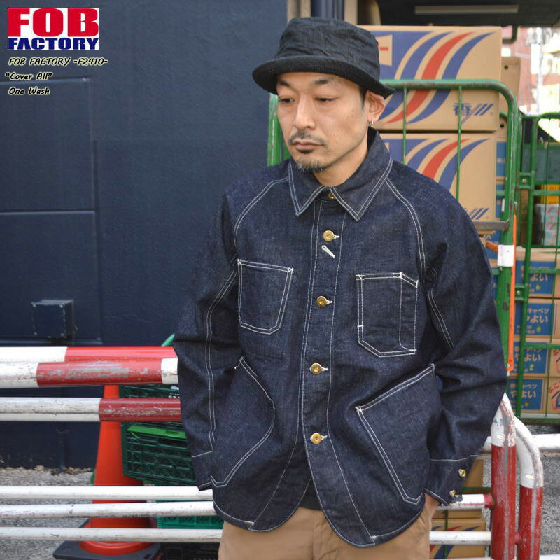 Rakuten - FOB FACTORY 