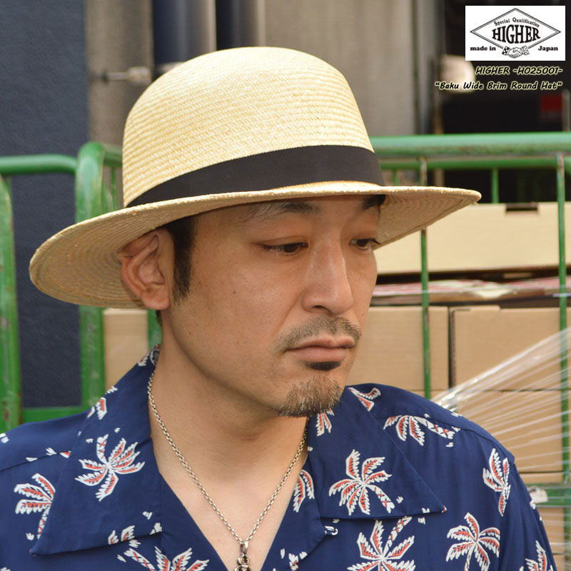 Rakuten - HIGHER ハイアー 