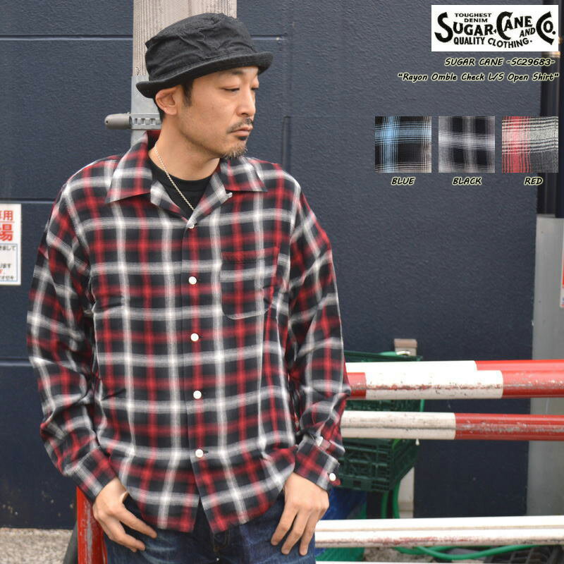 Rakuten - SUGAR CANE 