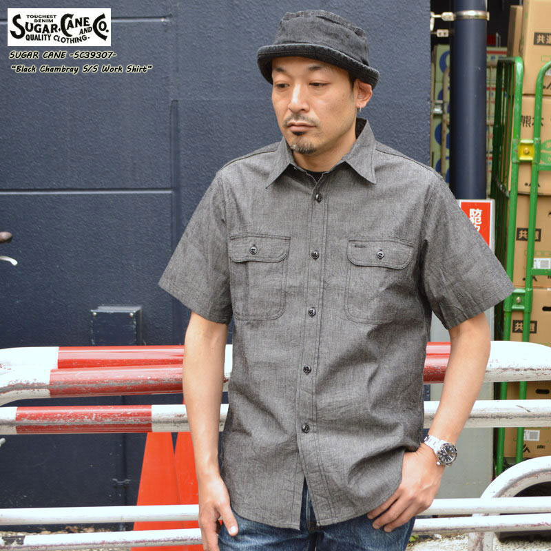 Rakuten - SUGAR CANE シュガーケーン 