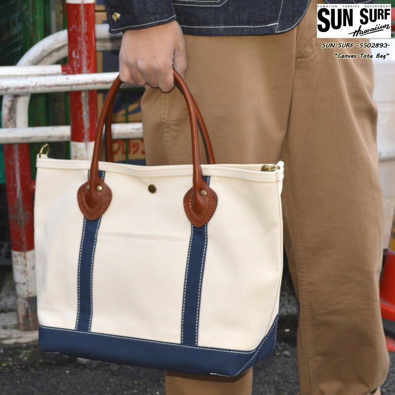 Rakuten - SUN SURF サンサーフ 