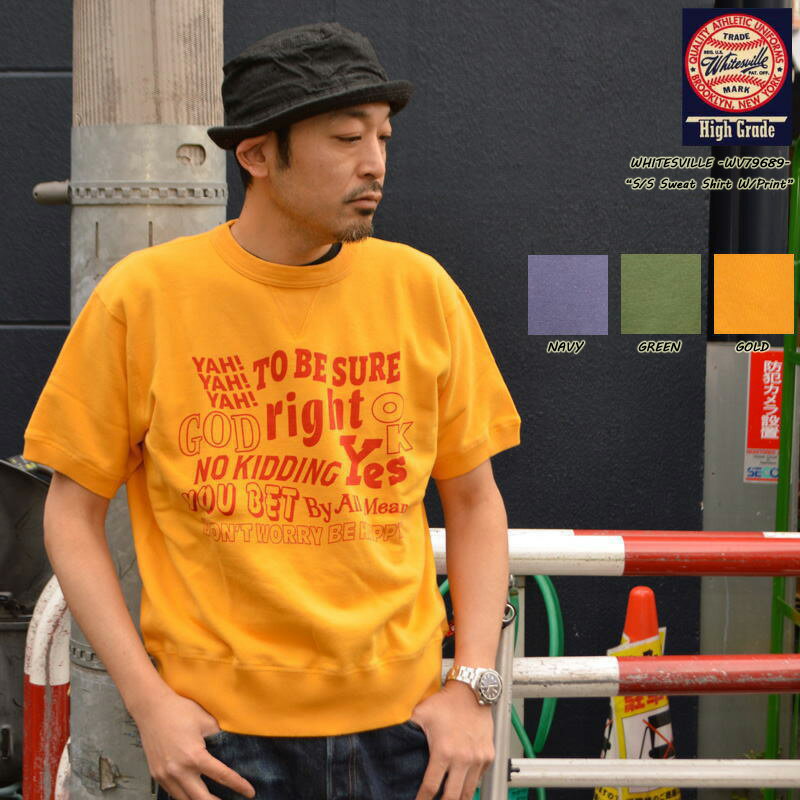 楽天市場】半袖スウェット 古着（Tシャツ・カットソー｜トップス