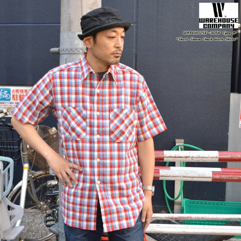 Rakuten - WAREHOUSE 