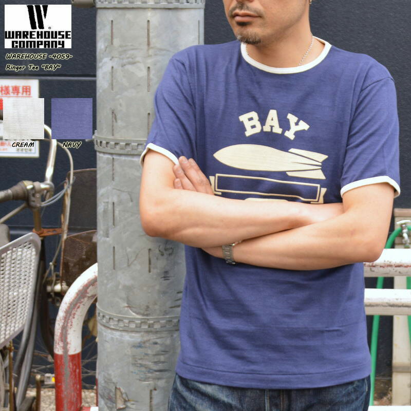 Rakuten - WAREHOUSE ウエアハウス
