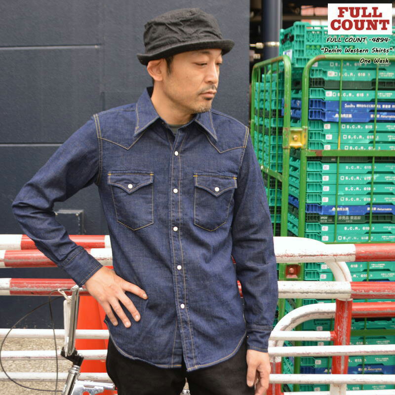 Rakuten - FULL COUNT フルカウント 