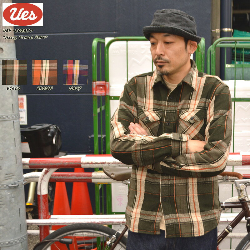 楽天市場】uesウエス ベスト（メンズファッション）の通販