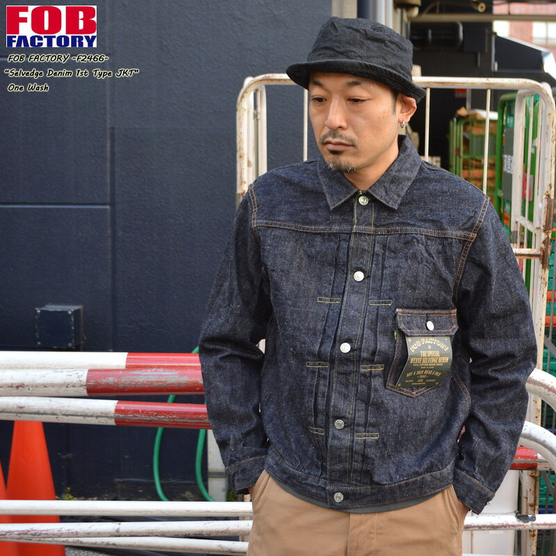 K*A様 FOBファクトリー F2384 デニムプルオーバージャケット 40 楽天市場】fob factory (fobファクトリー) f2384 デニム プルオーバー