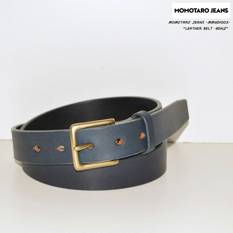 Rakuten - MOMOTARO JEANS 