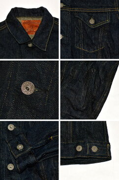 鬼デニム ONI DENIM