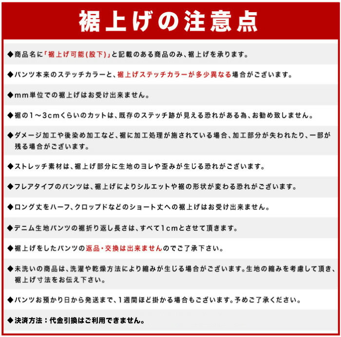 �ڥܥȥ�����Ը���۸Բ���¬���� ���夲���ѥ����å� �ѥ�ľ�ͤ� 1��5�ߡ��ܥȥ�1�ܤˤĤ������å�1�����ˤ��������������ξ���̾�ˡֿ��夲��ǽ(�Բ�)�פȵ��ܤ���Ƥ뾦�ʤΤߡ�