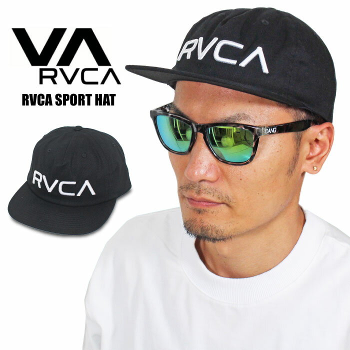 ＼最大2000円OFFクーポン配布／【送料無料】RVCA ルーカ キャップ SPORT HAT CAP メンズ レディース 帽子 スポーツ サーフ ストリート BB042-926 BB042926