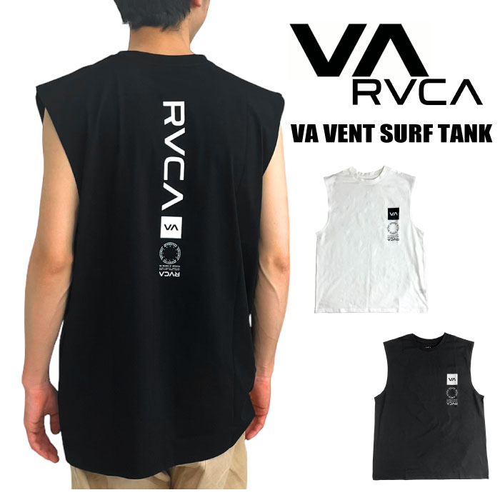 ルーカ タンクトップ  メンズ 【2024春夏新作】【SALE★10%OFF】【ゆうパケット1点まで送料無料】ルーカ RVCA VA VENT SURF TANK タンクトップ ノースリーブ ラッシュガード ハワイ ストリート おしゃれ アート サーフ スケボー ロゴ メンズ レディース 海 アウトドア UVカット 速乾 BE041806