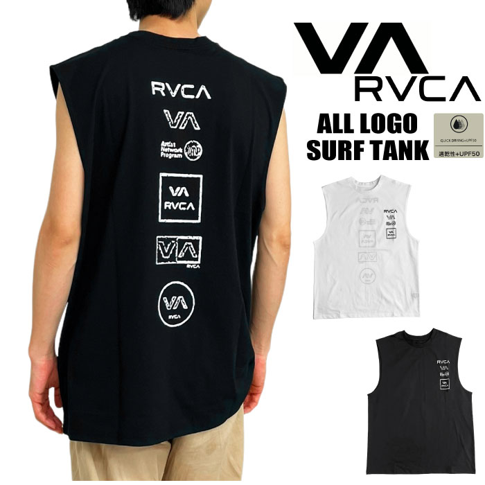 ルーカ タンクトップ  メンズ 【2024春夏新作】【SALE★10%OFF】【ゆうパケット1点まで送料無料】ルーカ RVCA ALL LOGO SURF TANK ラッシュガード タンクトップ ノースリーブ ハワイ ストリート おしゃれ アート サーフ スケボー ロゴ メンズ レディース 海 アウトドア UVカット 速乾 BE04A864