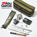 【GO OUT掲載】【限定生産】AbuGarcia アブガルシア フィッシング エントリーキット 6点セット 別注ズームサファリ ロッド スピニングリール ルアー ケース ライン ギアコンテナ ライトゲーム トラウト バス アジング メバリング マイクロジグ 1589649