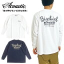 ＼GWクーポンフェア開催／【SALE★40 OFF】【ゆうパケット1点まで送料無料】 ACOUSTIC アコースティック 長袖Tシャツ 首の伸びない丈夫な生地 ヘビーウェイト メンズ レディース アメカジ ミリタリー バイカー カジュアル AC23303