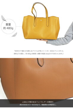 最大79%OFFスーパーSALE開催★【取扱ショップ限定別注カラー】【新色入荷】【SALE★11%OFF】【送料無料】Legato Largo かるいかばん ショルダーバッグ 軽量 軽い トートバッグ 肩掛け 手提げ 大きめ カバン ママバッグ 通勤 通学 レガートラルゴ LH-P0003 【正規品】