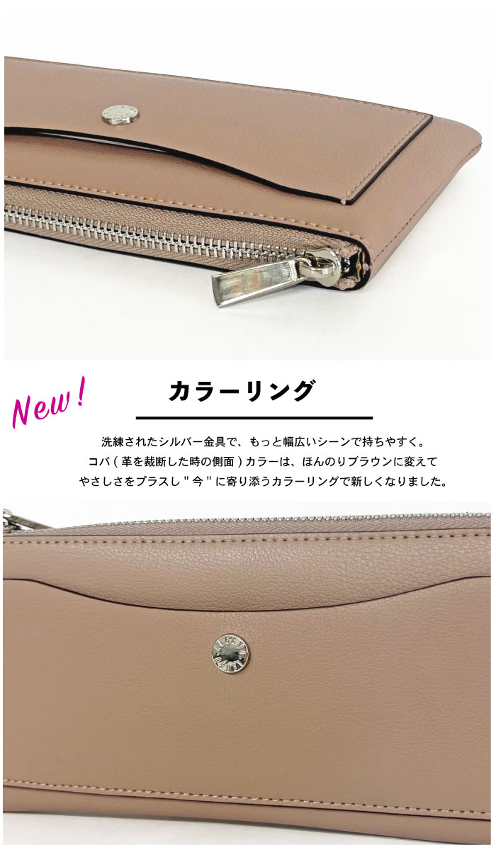 Legato Largo レガートラルゴ リニューアル うすいサイフ 長財布 薄型 薄い財布 軽...