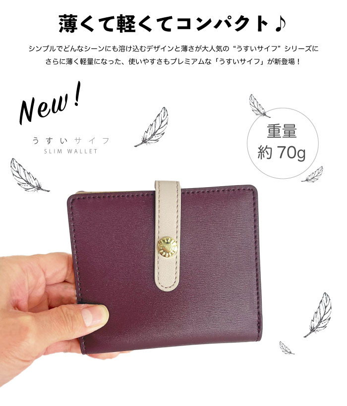 【セール19%OFF】 Legato Larg...の紹介画像2
