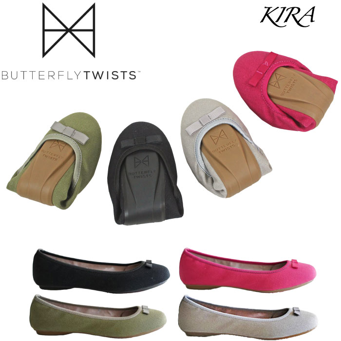 【送料無料】バタフライツイスト キラ フラットシューズ BUTTERFLY TWISTS KIRA 折りたたみ 内履き 屋内 外履き パンプス 携帯 シンプル レディース 入園 入学 参観 旅行 行事 B21064 TCのサムネイル
