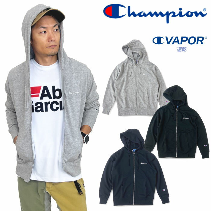 チャンピオン ジップアップパーカー メンズ 【SALE★40%OFF】【送料無料】Champion チャンピオン 裏毛 ジップアップ パーカー 速乾 メンズ レディース スポーツ トレーニング ダンス ルームウェア 部屋着 運動 ランニング ジップフーデッドスウェットシャツ C3-YS150