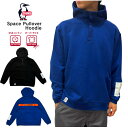 【2025秋冬新作】CHUMS チャムス スペースプルオーバーフーディー パーカー メンズ レディース オーバーサイズ 長袖 保温 裏起毛 宇宙 中綿 ボタン ...