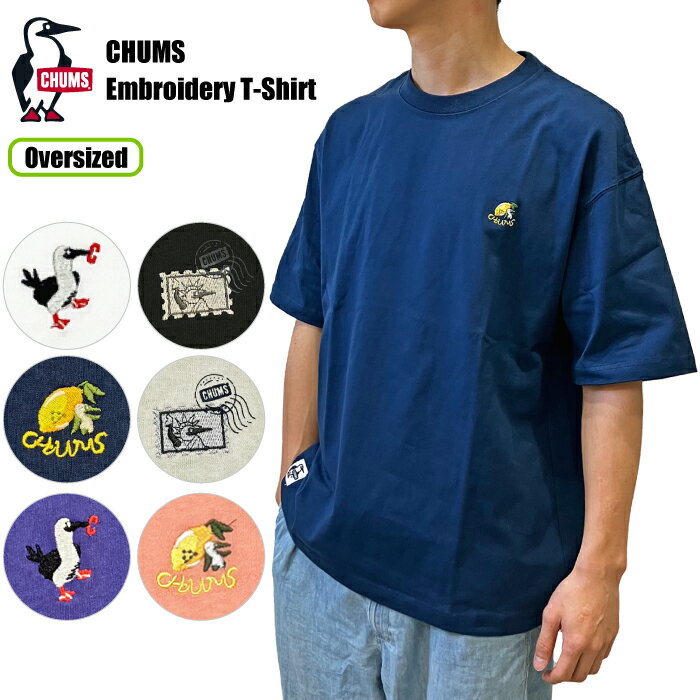 【SALE★30%OFF】【ゆうパケット1点まで送料無料】CHUMS チャムス エンブロイダリー 半袖Tシャツ オーバ..