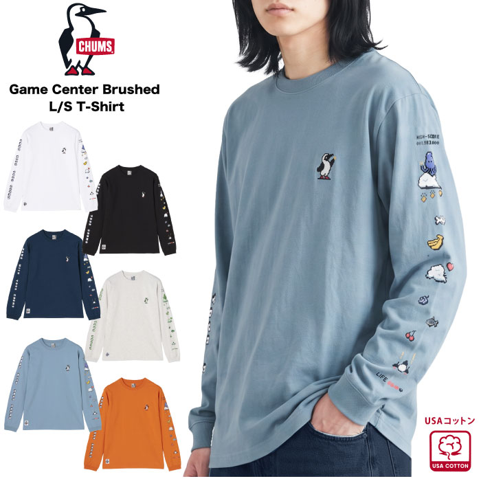 チャムス Tシャツ 長袖 ロンT CHUMS ゲームセンターブラッシュドロングスリーブTシャツ メンズ レディース トップス 袖プリント アウトドア キャンプ カジュアル おしゃれ アメカジ CH01-2877 メール便対応 bears123-10012519 BEARS MART パッケージ画像
