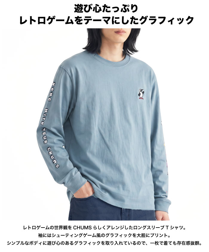 チャムス Tシャツ 長袖 ロンT CHUMS ゲームセンターブラッシュドロングスリーブTシャツ メンズ レディース トップス 袖プリント アウトドア キャンプ カジュアル おしゃれ アメカジ CH01-2877 メール便対応 bears123-10012519 BEARS MART サンプル画像2