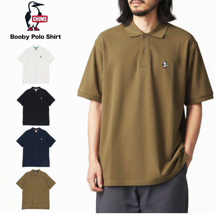 CHUMS チャムス 半袖ポロシャツ ブービーポロシャツ 鹿の子 無地 刺繍 ワンポイント メンズ レディース トップス アウトドア キャンプ スポーツ 綿100% 定番 CH02-1270 メール便対応(4.0)
