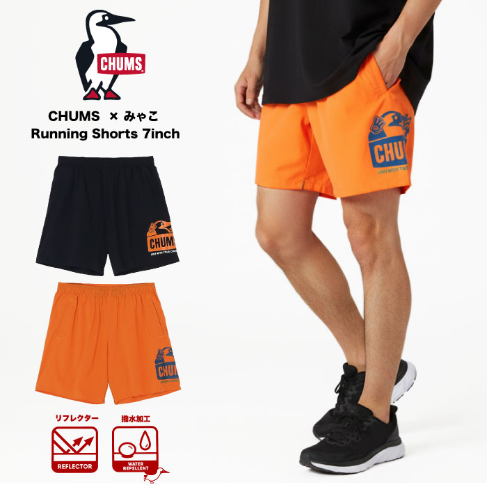 CHUMS ����ॹ�ߤߤ㤳 ����� ���˥󥰥��硼�� 7����� �ȥ졼�˥󥰥����� ���祮�� �ޥ饽�� ���������� �ʥ��ȥ�� �ϡ��եѥ�� ���硼�ȥѥ�� ���ȥ�å� ���� ���� ��ե쥯���� CH03-1439 CH13-1439 �᡼�����б�