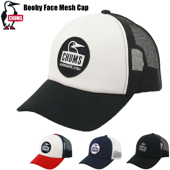 楽天BEARS　MARTCHUMS チャムス ブービーフェイス メッシュキャップ 帽子 アウトドア 野外フェス レジャー キャンプ 男女兼用 メンズ レディース クラシカル スポーツ 旅行 タウンユース ストリート CH05-1413