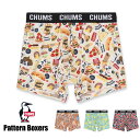 【ゆうパケット4点まで発送可能】CHUMS チャムス パターンボクサーズ ボクサーパンツ 下着 インナー メンズ 紳士 ストレッチ 抗菌 防臭 プレゼント 速乾...