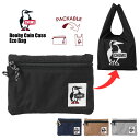 【2025春夏新作】【SALE★10%OFF】【ゆうパケット3点まで送料無料】CHUMS チャムス ブービーコインケースエコバック 財布 小銭入れ 定期入れ カード収納 折りたたみ お買い物 プレゼント 便利 アウトドア コンパクト CH60-3940