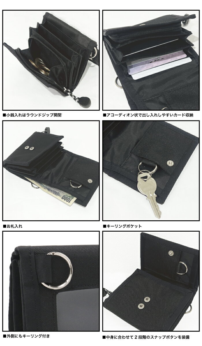 【セール10%OFF】 CHUMS チャムス リサイクルマルチウォレット 二つ折り財布 短財...