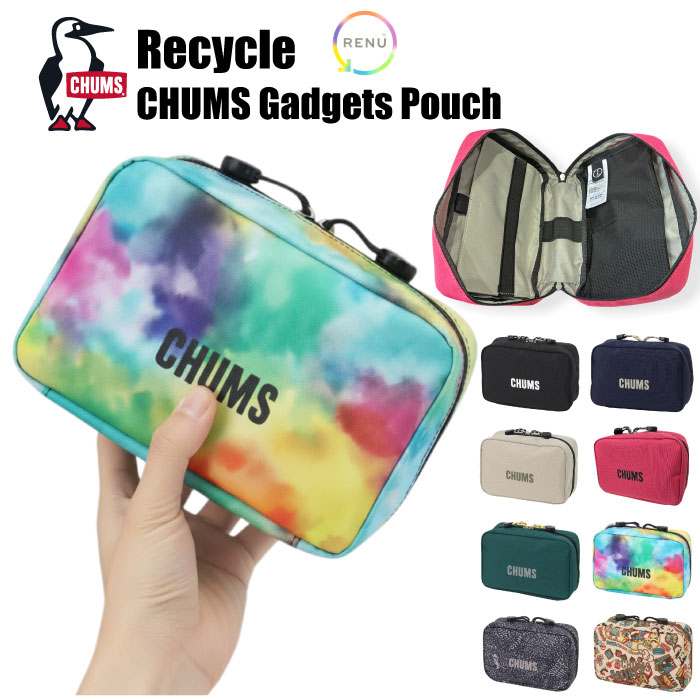 CHUMS チャムス リサイクル ガジェットポーチ ガジェットケース モバイルバッテリー ケーブル収納 ポーチ 収納ケース トラベルポーチ 小物入れ スマホアクセサリー 旅行 機内持ち込み 出張 軽量 コンパクト CH60-4010