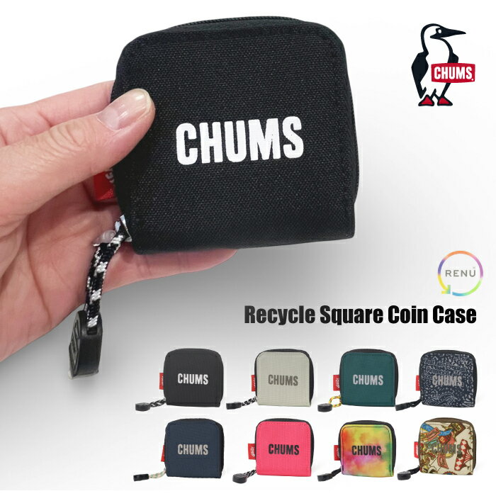 其它 - CHUMS チャムス リサイクル スクエアコインケース 小銭入れ コンパクト 財布 ミニウォレット 軽量 小さめ 小物入れ 収納 ポーチ メンズ レディース 旅行 通勤 通学 CH60-4027 メール便対応