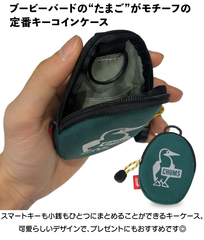 CHUMS チャムス リサイクル エッグコインケース 小銭入れ キーケース キーリング ...