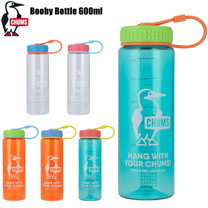 【SALE★9%OFF】CHUMS チャムス ブービーボトル 600ml アウトドアボトル 軽量水筒 耐熱ボトル 食洗器対..