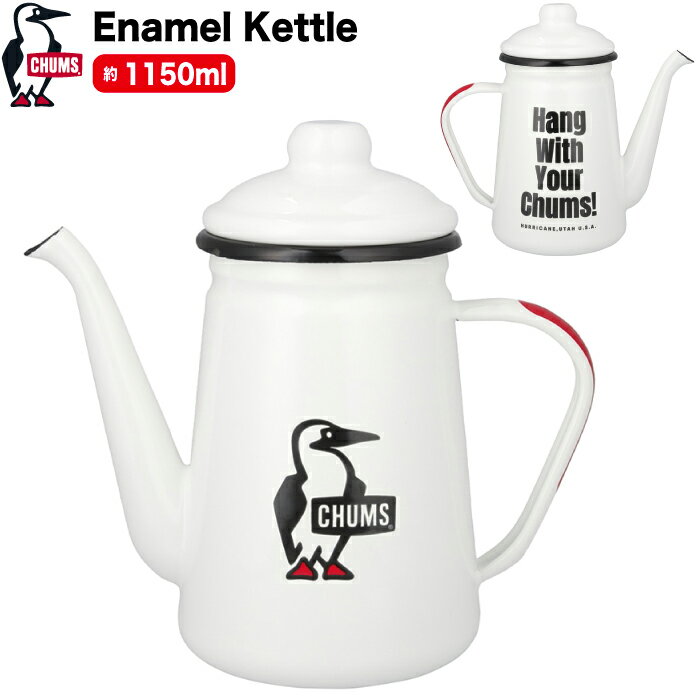 ��2025���߿����CHUMS ����ॹ ���ʥ�� ���ȥ� ���� �ۤ����� �ۥ����� �ۡ����� ľ�в� �ٸ� �䤫�� �䥫�� �ƥ����ݥå� ���� �ݲ��� ������...