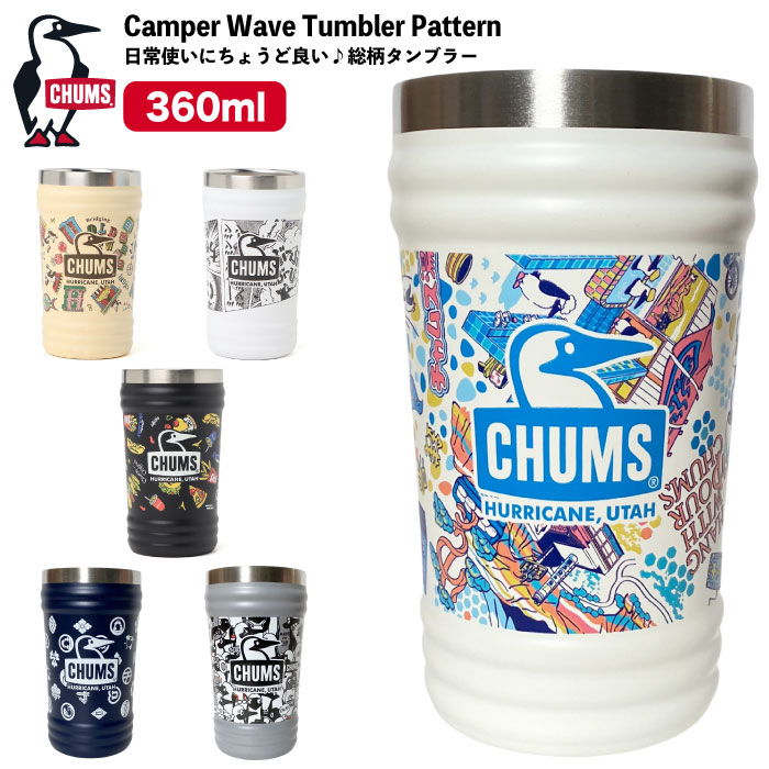 楽天市場】チャムス（食器・カトラリー・グラス｜キッチン用品・食器