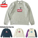 【SALE★30%OFF】CHUMS チャムス 裏起毛 オールドブービーフェイス クルーネックスウェット メンズ レディース トップス トレーナー 長袖 アウトドア キャンプ 釣り 登山 トレッキング 保温 暖かい 部屋着 CH00-1399