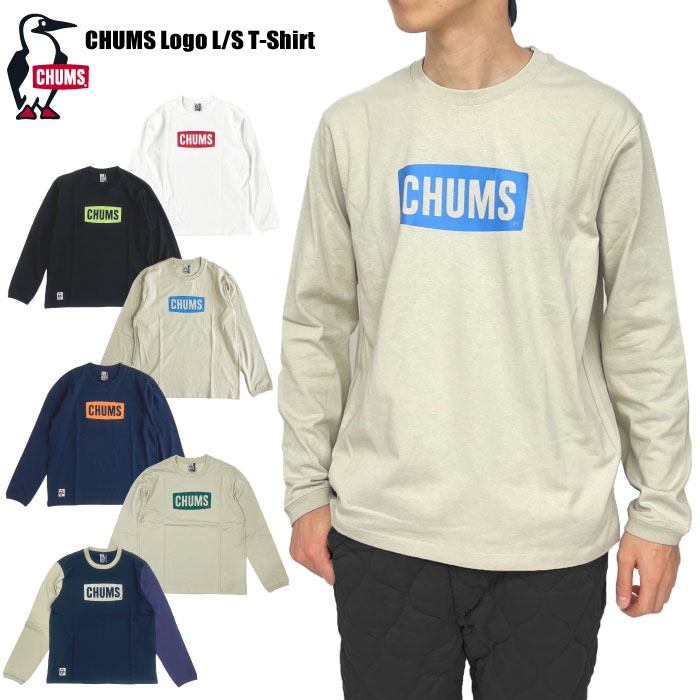 【新色入荷】【SALE★10%OFF】【ゆうパケット1点まで送料無料】CHUMS チャムス ロゴ 長